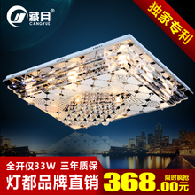 灯具LED方照明 最新产品参考与选购指南