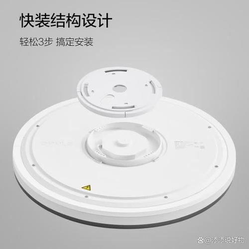 2026照明灯具品牌排行榜前7款 节能耐用又好看，点亮你的理想之家
