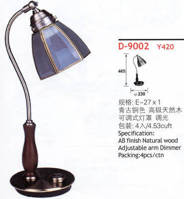 王牌照明 点亮品质生活，引领灯饰新风尚